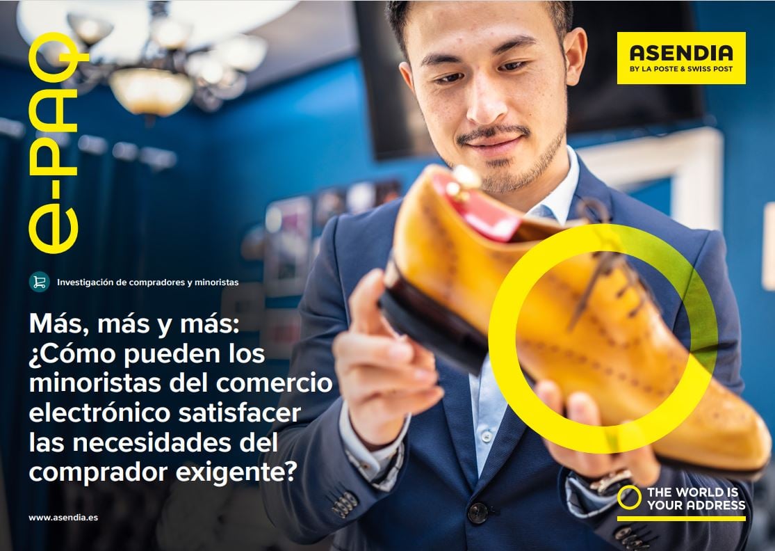 ES